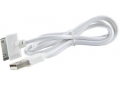 Кабель USB A (п)-Apple 30-pin/Lightning/microUSB  1м