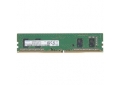 Память DIMM 4GB DDR4 PC-2666 Samsung  1.2v M378A52444CBO-CTD