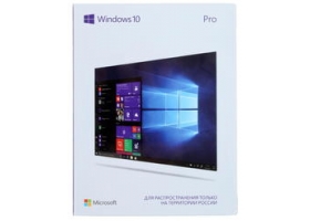 Операционная система Windows 10 Professional FPP 32/64 bit Rus O