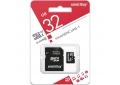 MicroSD 32GB Smartbuy Class 10 UHS-I (с адаптером)
