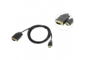 Кабель-переходник HDMI (M) ---> VGA(F) 1.8 метра (VCOM CG596)