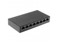 Коммутатор TP-Link Switch 8 портов 10/100/1000Mbps Gigabit Ether