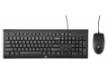 Клавиатура USB HP C2500+ мышь (ЧЕРНЫЙ) H3C53AA