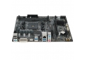 Материнская плата Socket AM4 GigaByte A520M-H AMD A520 PCI-E/2PC
