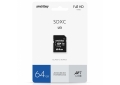SD 64GB Smartbuy SDXC Class 10 U3 (SB64GBSDXC10U3)