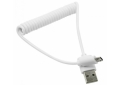 Кабель USB A (м) - Micro USB (п) спиральный, длина 1,0 м, белый