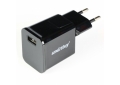 Сетевое ЗУ 5В/2.1A, Super Charge Cube Ultra, 1 USB, черное Smart