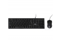 Клавиатура USB STM 301C+мышь проводной (черный)