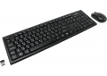 Клавиатура USB Smartbuy SBC-23335AG-K+мышь (черный), беспроводно