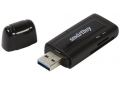 Устройство чтения/записи Card Reader Smartbuy USB 3.0 - SD/micro