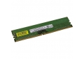 Память DIMM 8GB DDR4 PC-3200 HYNIX (HMA81GU6CJR8N-XNN0)