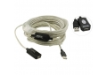 Кабель USB A-A (п)-(м) 15м удлинитель активный  (VCOM VUS7049-15
