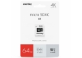 MicroSD 64GB Smartbuy SDXC Class 10 PRO U3 SDXC (+ адаптерSD)