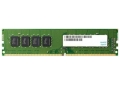 Память DIMM 8GB DDR3 PC-1600 Apacer 1,5V, DL.08G2K.KAM