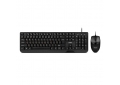 Клавиатура USB SVEN KB-S330C + мышь, проводной (черный) SV-01730