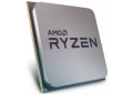 Socket AM4 AMD RYZEN R5 4600G 3,7GHz,8MB,65W,6 Ядер