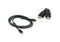 Кабель видео HDMI to HDMI ver. 1.4+3D, 3 м  Ethernet (ACG511D-3M