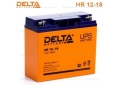 Аккумуляторная батарея для ИБП Delta HR12-18 12V/18A
