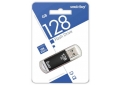 Накопитель USB Flash Drive Smartbuy 128GB USB3.0  V-Cut Black (S