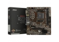Материнская плата Socket AM4 MSI A520M-A PRO 2*DDR4-3200/ PCI-E