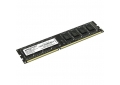 4GB DDR3 PC-1333 AMD Radeon R3 CL9 (R334G1339U1S-U)