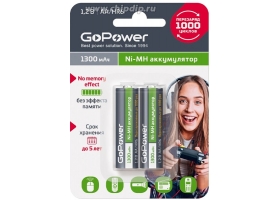 Аккумуляторная батарея RTU GoPower HR6 AA BL2 NI-MH 1300mAh (2ШТ