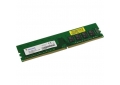 Память DIMM 8GB DDR4 PC-2666 Adata Premier AD4U26668G19-SGN (1x8