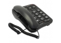 Телефон teXet TX-214 (Повт. наб., регулировка уровня нром., откл