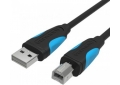 Кабель USB A-B (п)-(п) 2м (USB 2.0) Vention (VAS-A16-B200)