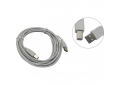 Кабель USB A-B (п)-(п) 5м (USB 2.0) (Telecom TC6900)