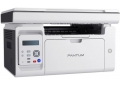 МФУ Pantum M6506NW Принтер/Копир/Скан 1200x1200dpi 22стр/мин 128