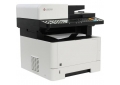 МФУ Kyocera M2540DN (копир, принтер, сканер, DADF, duplex, LAN,