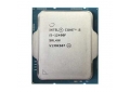Socket 1700 Intel Core I5 12400F 2,5GHz, 18MB,TDP65W БЕЗ ВИДЕО (