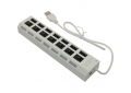 USB 2.0 HUB 7 портов Smartbuy с выключателем (SBHA-7207-W) белый