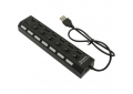 USB 2.0 HUB 7 портов Smartbuy с выключателем (SBHA-7207-B)