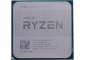 Socket AM4 AMD RYZEN R-5 5500 (3,6GHz) 6-Ядер, ОЕМ БЕЗ ВЕНТИЛЯТО