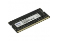 8GB DDR4 PC-2666 Netac Basic, CL19 (NTBSD4N26SP-08)
