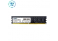 8GB DDR5 PC-4800 Indilinx CL40, 1.25V  (IND-MD5P48SP08X)