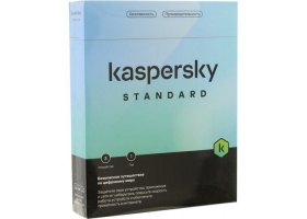 Касперский Standard Russian Edition 3-ПК 1 год Base Box(KL1041RB