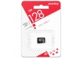 MicroSD 128GB Smartbuy Class 10 UHS-1 SDXC (без адаптера) SB128G
