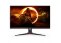 27\" AOC Q27G2E/BK 144Hz,2560x1440,250/3000:1,1ms,HDMI,DP