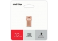 32GB USB 2.0 Smartbuy MC5 Metal (SB32GBMC5)