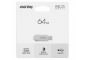 64GB USB 3.0+Type C Smartbuy metal Dual (SB64GBMC35)