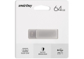 64GB USB 3.0 Smartbuy M1 metal Grey (SB64GBM1G)