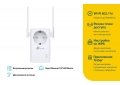 Усилитель WiFi TP-LINK TL-WA860RE 2.4 ГГц,300 Мбит/с,1x100MBs