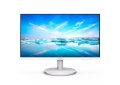 23.8\" Philips 241V8AW IPS,75Гц,250/1000:1,4ms VGA/HDMI (БЕЛЫЙ)