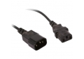 Удлинитель шнура питания 3м Cablexpert