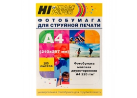 Hi-Image Paper A4,220г/м, МАТОВАЯ ДВУХСТОРОННЯЯ (100 листов)