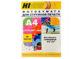 Hi-Image Paper A4,210г/м, ГЛЯНЦЕВАЯ (20 листов)