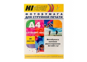 Hi-Image Paper A4,220г/м, МАТОВАЯ ДВУХСТОРОННЯЯ (20листов)